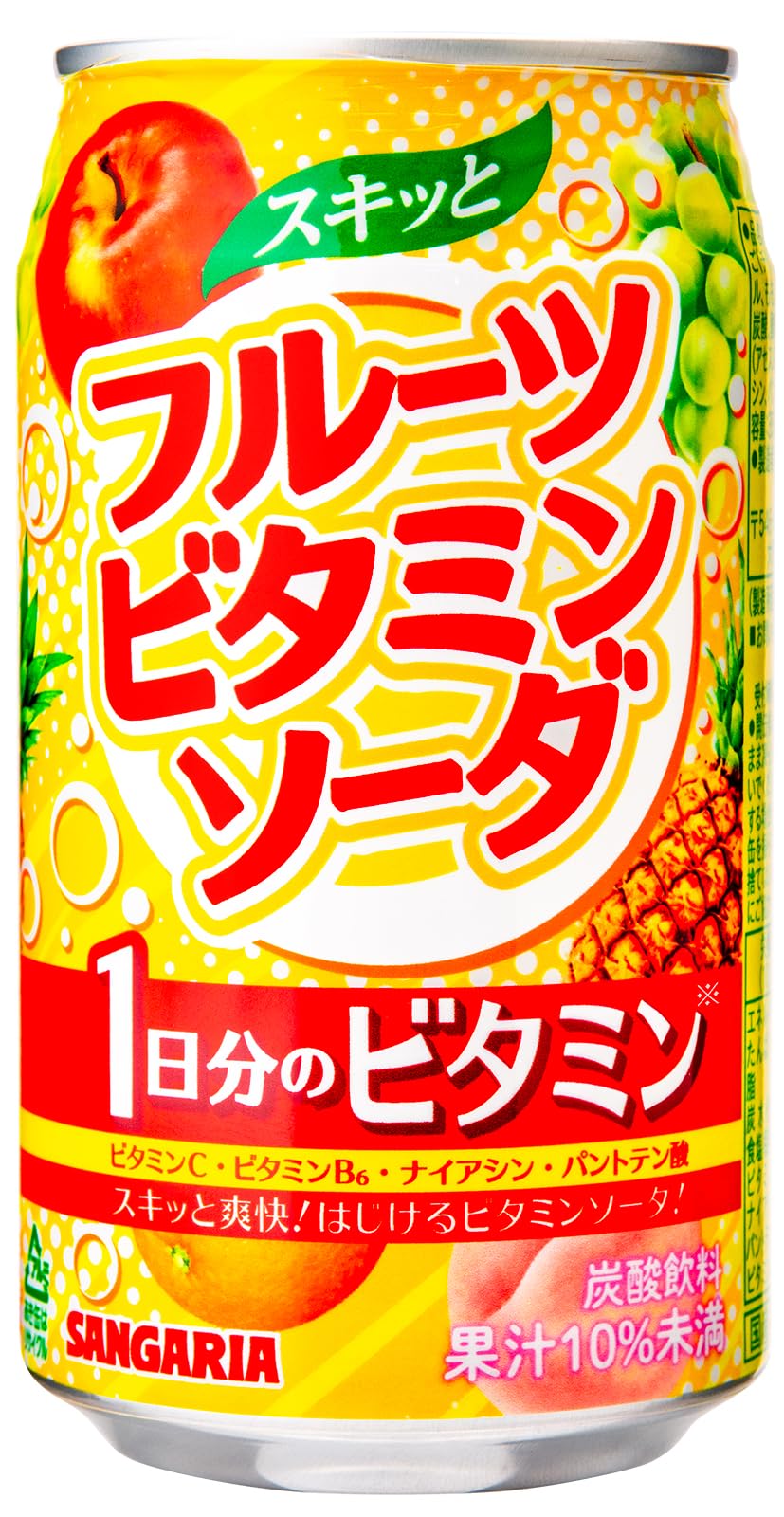 サンガリア⭐︎ Amazon.co.jp: サンガリア スキッとフルーツビタミンソーダ 350g ×24本